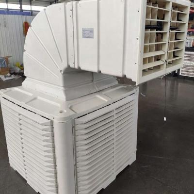 China Hotels greenhouse exhaust cooling water to air chiller/industrial air conditioning/workshop water to air conditioner 36000btu/12000BTU/180 for sale