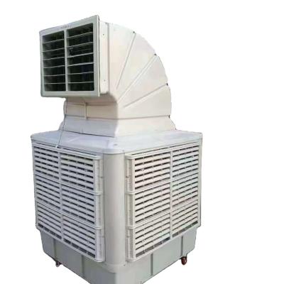 China Animal Production Poultry Farm Industrial Evaporative Air Cooler for Wholesales for sale