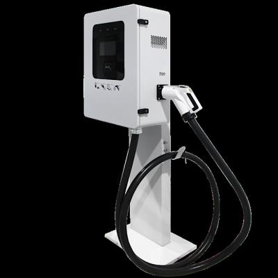 China Commercial Charging Outdoor car charger 40kw borne recharge voiture 40 kw public ev charger with payment system for sale