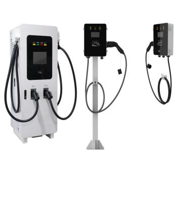 China Commercial Charging dc fast ev charger station Open Protocol ev vehicle charging station OCPP 1.6 smart Floor-mounted Charging Stations for sale