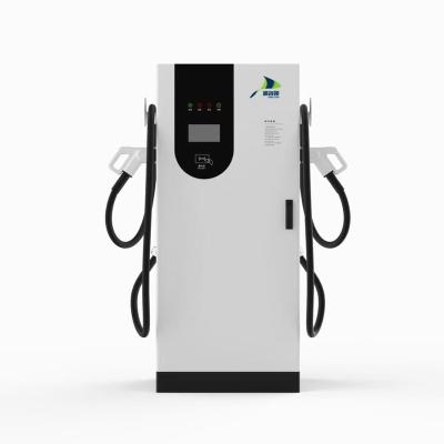 China Commercial Charging Open Protocol ev vehicle charging station OCPP 1.6 smart Hot Sale multipurpose dc fast ev charger for sale