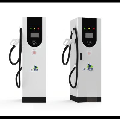 China Commercial Charging Open Protocol ev vehicle charging station Low-emission and high efficiency  ev charger for sale