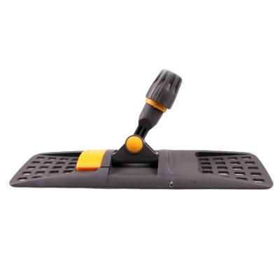 China Professional Plastic Sustainable Upgrading Dust Mop Flat Frame For 40cm 50cm for sale