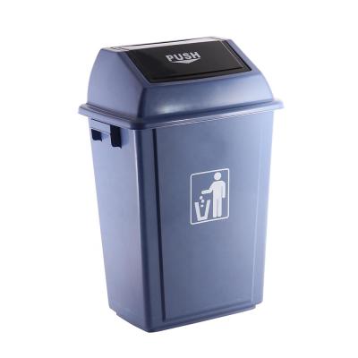 China Viable Public Trash Large 58 Liter Industrial Recycling Street Waste Bin Trash Can Push Lid for sale