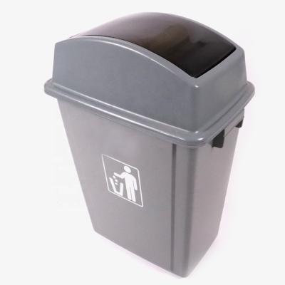 China Sustainable 10.6 Gallon 40 L Swing Lid Plastic Trash Bin Slim Design for sale