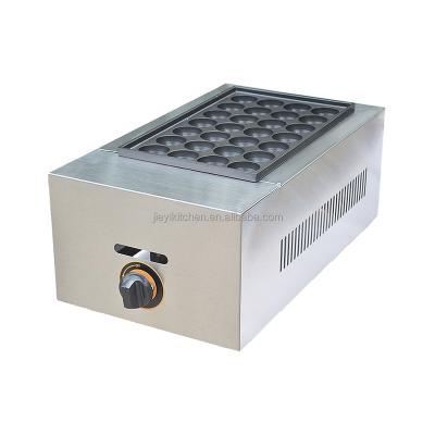 China Wholesale New Commercial Head FY-28.R Gas Fish Pellet Maker Secwind Ball Machine Octopus Takoyaki Maker for sale