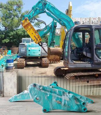 China Heavy Duty Excavator Arm Tunnel Machinery Attachment Narrow Profile for sale