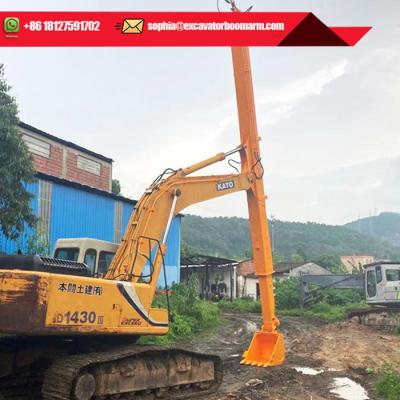 China 20-50 T Excavator Extension Arm for CAT320 Excavators for sale