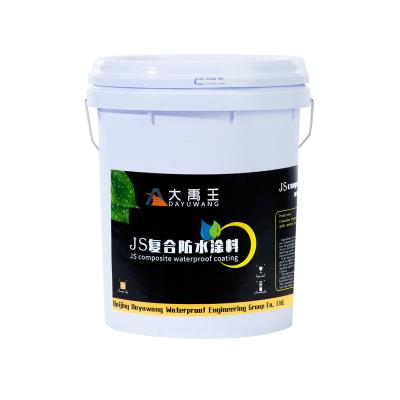 China Wholesale Price Js Polymer Cement Contemporary Complex Cement Waterproof Coating For Swimming Pool for sale