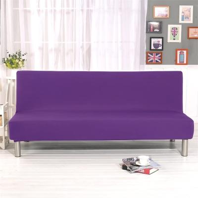 China Modern Armless Stretchy Cover Protector Armless Spandex Sofa Cover Soft Elastic Couch Cover for sale