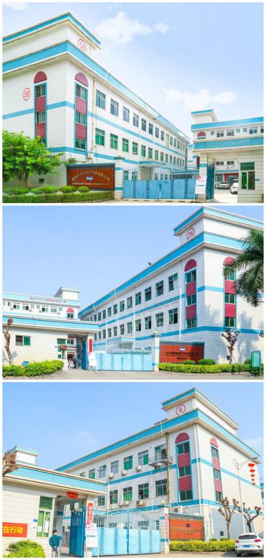 Verified China supplier - Dongguan Hampo Electronic Technology Co., Ltd.