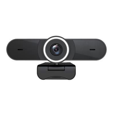 China NightShot Plus Smart Gesture Control AI Webcam USB PC 2K HD Image Quality PC Camera Auto Tracking Webcam for sale