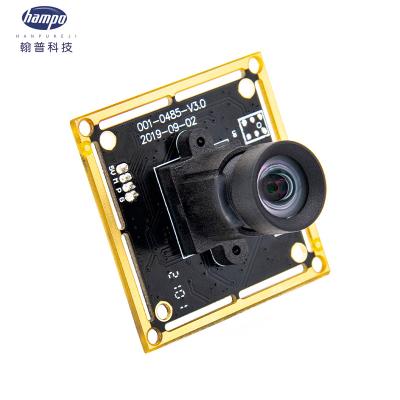 China Face Detection USB Drive 1080P Free Wide Dynamic Camera Module for sale