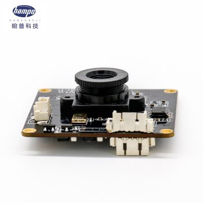 China Human Motion Tracking Plug In High Definition 8MP HD Webcam UVCCMOS Mini Video Camera Game Module USB3.0 Interface for sale