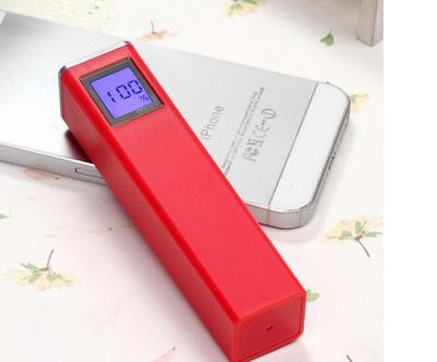 China Digital Screen Square 2600mAh Plastic Power Bank Mobile Battery Backup Charger for sale