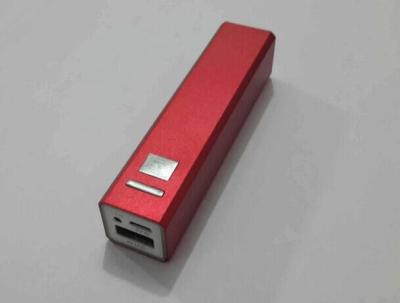 China Custom Printing Logo Blue Metal Power Bank 2600mah For Mobile Phone for sale