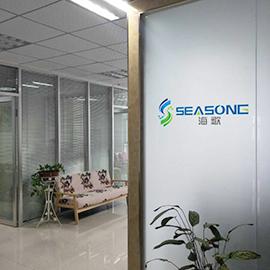 Verified China supplier - Linyi Seasong International Trade Co., Ltd.