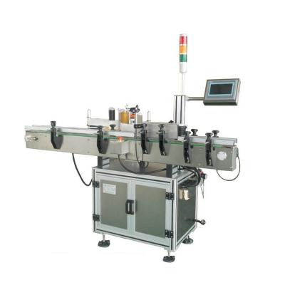 China Flexible Operation Food Labeling Machine Supplier Automatic Bottle Around Labeling Machine for sale