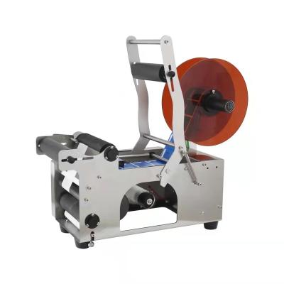 China MT50 Semi-auto Small Round Food Bottle Labeling Machine for sale