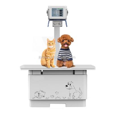 China Pet Veterinary Clinic LHV16V 2020 Hospital Portable Veterinarian X-ray Machine/Veterinary Portable X-ray Machine for sale