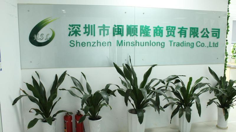 Verified China supplier - Shenzhen Minshunlong Trading Co., Ltd.