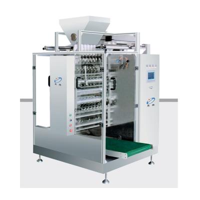 China Automatic Food Cereal Packing Machine Price 200g 500g 1000g Sugar Candy Grocery Granule Snacks Small for sale