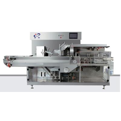 China Food Automatic Food Machine Small Carton Box Cartoning Packing Machine for sale