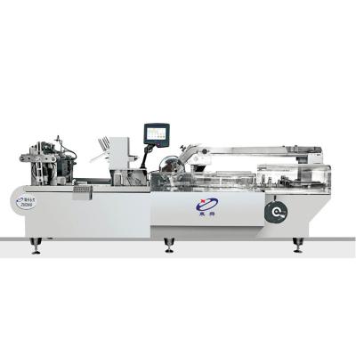 China High Speed ​​Automatic Food Horizontal Box Cartoning Machine For Condom Film for sale