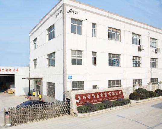 Επαληθευμένος προμηθευτής Κίνας - CHANGZHOU JIASEN ELECTRICAL APPLIANCES CO.,LTD