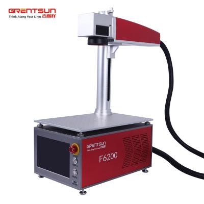 China Portable Laser Marking Laser Marking Machine Lazer Printer for Christmas Ornament and Gifts Engraving for sale