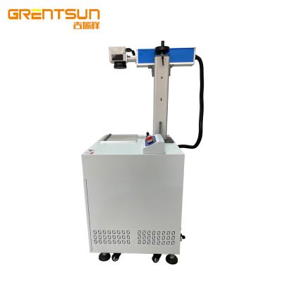 China Air Cooled Laser Marking Machine CO2 Laser Mark Coding Machine Compact Laser Marking Machine for sale