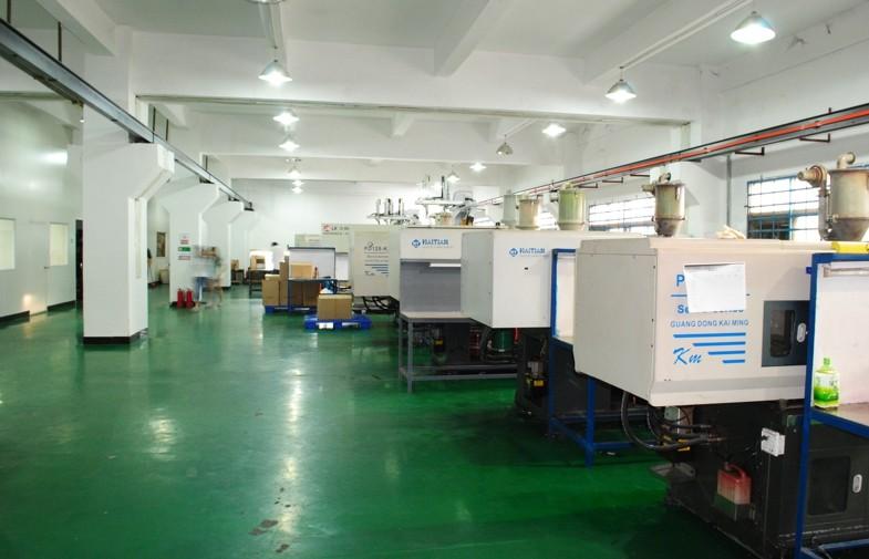 Verified China supplier - TAKDA PRECISE MOULD FACTORY