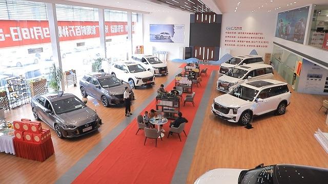 Verified China supplier - Linyi Guangzhong Automobile Sales Service Co., Ltd.