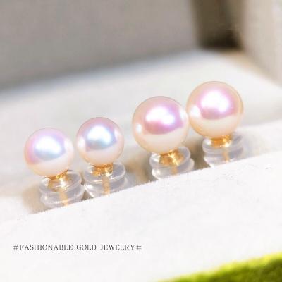 China CLASSIC Simple Wedding Earring Temperament Freshwater Pearl Earrings AU750 18K Gold 18K Gold Daily Match Simple Gift for sale