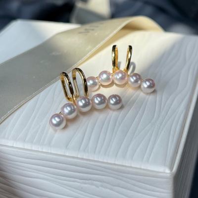 China 2022 trendy trendy jewelry japanese seawater pearl akoya ear clips fashion pearl jewelry for sale