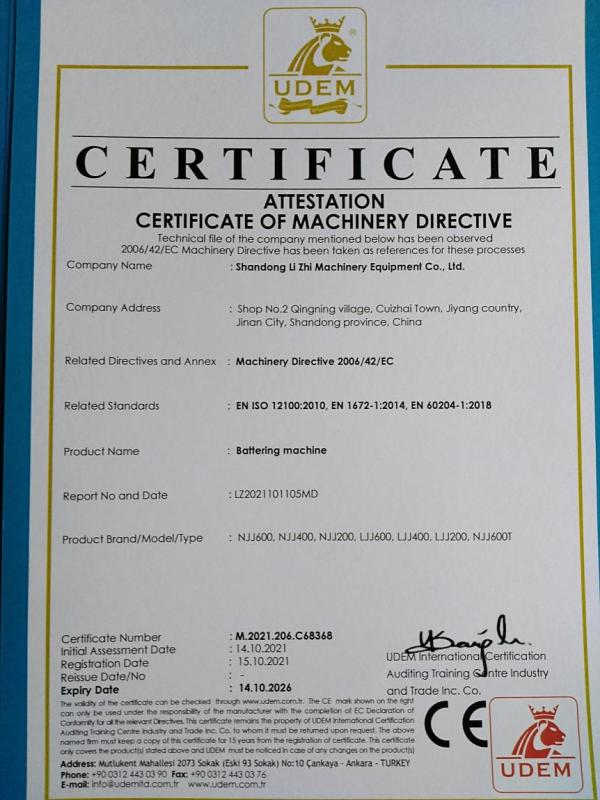 CE - Shandong Li Zhi Machinery Equipment Co., Ltd.