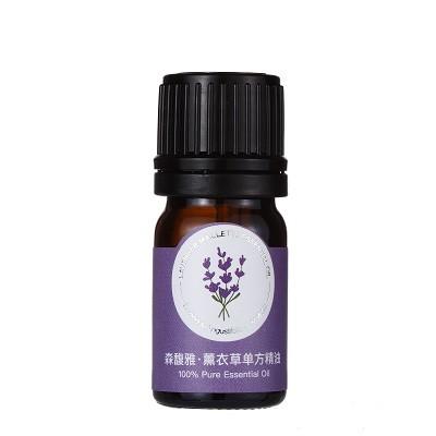 Cina Olio essenziale del diffusore antisettico dell'aroma della lavanda per la doccia in vendita