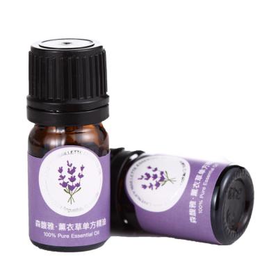 Cina olio essenziale della lavanda organica dell'aroma 2ml per la casa in vendita