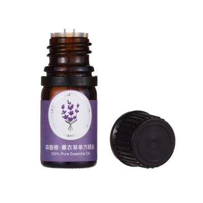 Cina OEM Lavender Essential Oil Scent in vendita