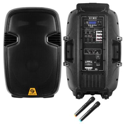 China Yes VOICELAB ELD15-DM100K2U7 15