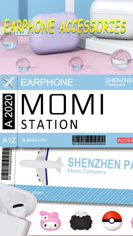 Verified China supplier - Shenzhen Momi Gongchuang Technology Co., Ltd.