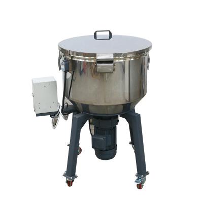 China Color Mixing High Efficiency Heating Drying Mixer for sale