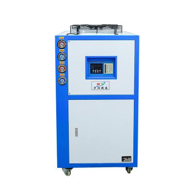 China Building Material Shops Cheap Price HC-20AC Refrigerator Air Cooled Water Cooler Industrial Commercial Refrigerator HUAYANG for sale