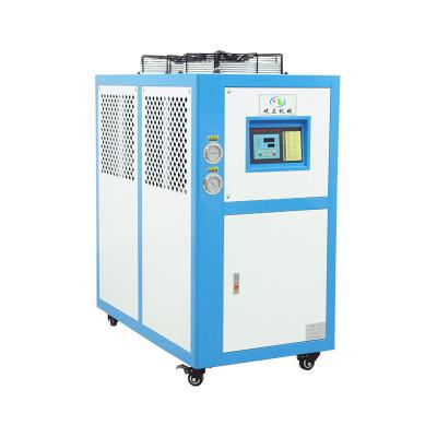 China Factory 200 ton air cooled chiller industrial refrigerator for injection machine for sale