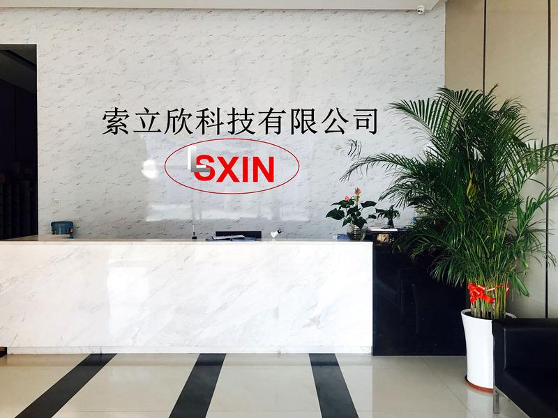 Verified China supplier - Shenzhen Suolixin Technology Co., Ltd.