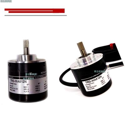 China Speed ​​and Angle Sensor Rotary Encoder NPN /PNP DC12-24V 256N/256P/512N/512P/1024N/1024P TRD-MA512N TRD-MA512P Encoder for sale