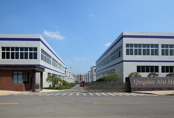 Verified China supplier - Qingdao Alst Industry And Trade Co., Ltd.