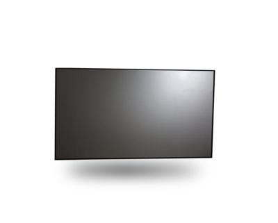 China Miscellaneous Frame Promotional Goods Using Large Video Projection Screen Commerce for sale