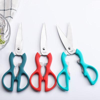 China Factory viable wholesale8 inch sharp multifunctional stainless steel kitchen scissors with pp color handle for sale