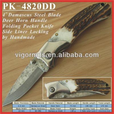 China Hunting Knife (PK-4820DD) 4